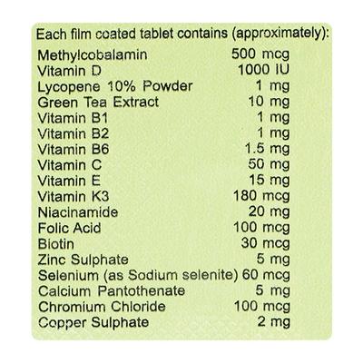 MULTIGREEN Tablet 15's - Supplements-Vam
