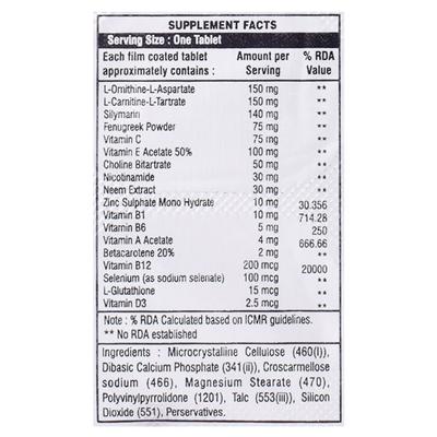 REOLAR Tablet 10's - Supplements-Vam
