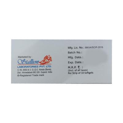 PROGESTAL 200 Soft Gelatin Capsule 10's - Hormonal Therapy-Oes