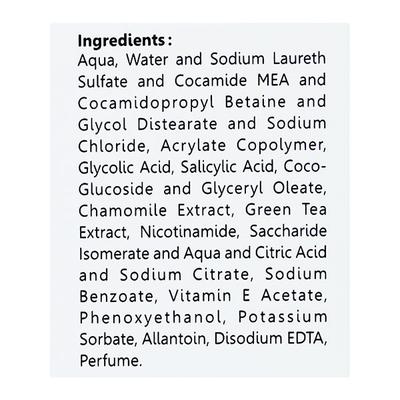 SILOXX MAXIMA Face Wash 100ml - Cleanser-Oth