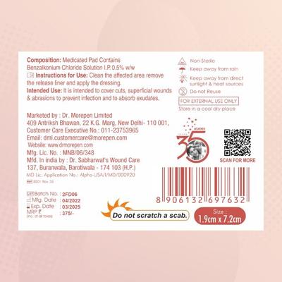 Dr. Morepen Aid Adhesive Band Aid 150's - Bandages