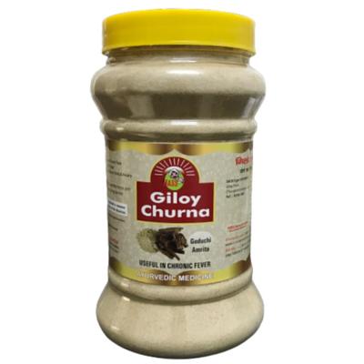 HASS Giloy Churna 500 gm - Speciality Medicines