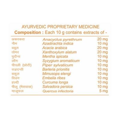 Patanjali Dant Kanti Tooth Paste - Natural 200 gm - Toothpaste