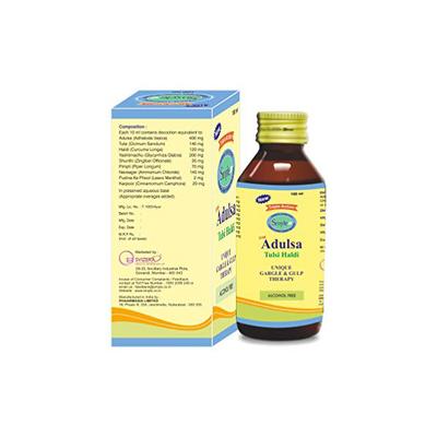 Smyle Unique Gargle & Gulp Therapy Syrup - Adulsa, Tulsi & Haldi 100 ml - Cough & Cold (Ayush)