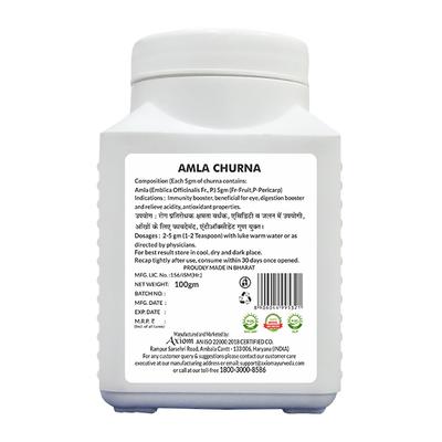 Axiom Amla Churna 100 gm - Pure Herbs