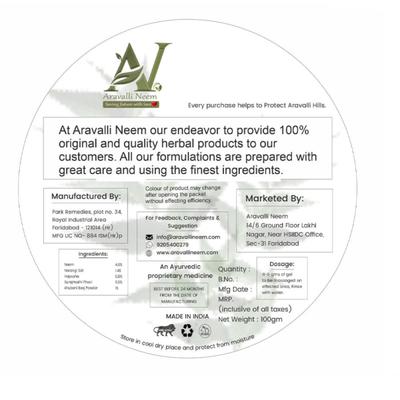 Aravalli Neem Face Scrub 100 gm - Personal Care (Ayush)