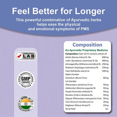 MBDH Wellness Miremba Syrup 200 ml - Speciality Medicines