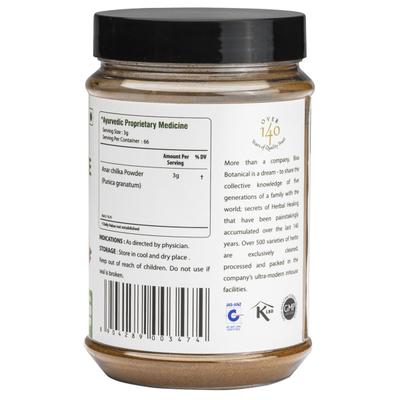 Bixa Botanical Pomegranate Fruit Peel Powder 200 gm - Masks & Peels
