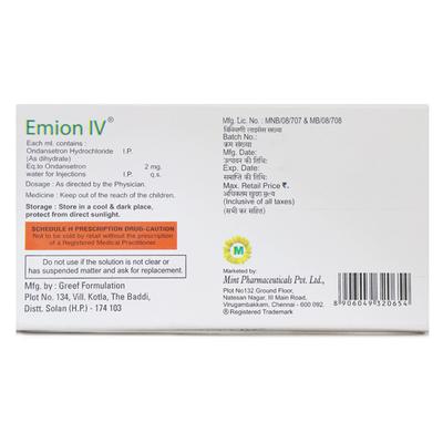 EMION IV Injection 2ml - Vomitting/Emesis-Ant