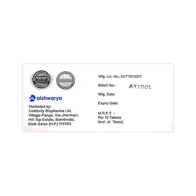 IVERCEL 12 Tablet 10's - Parasitic Worms-Ant