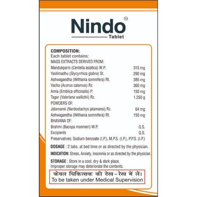 Shree Dhanwantri Herbals Naturals Nindo Tablet 60's - Speciality Medicines