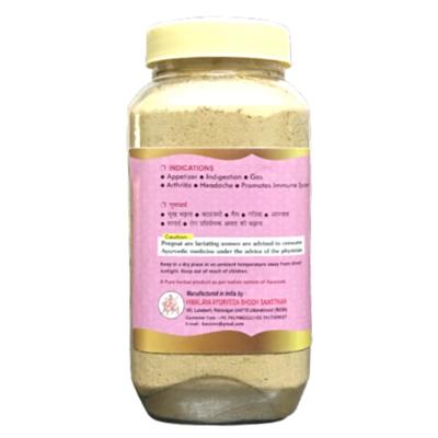 HASS Shunthi Churna 250 gm - Speciality Medicines