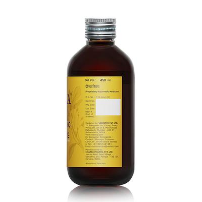 Dipya Ayurvedic Digestive Care Syrup 450 ml - Digestive Care