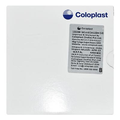 Colopast Sensura Click Ostomy Baseplate (60 mm) (11031) 1's - Bags