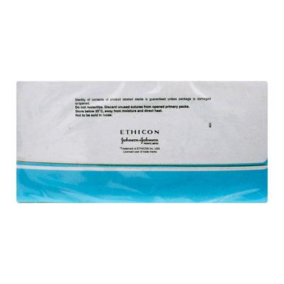 Johnson & Johnson Ethicon Mersilk Non Absorbable Surgical Suture (3-0) (90 cm) (NW5085P) 1's - Bandages & Dressings
