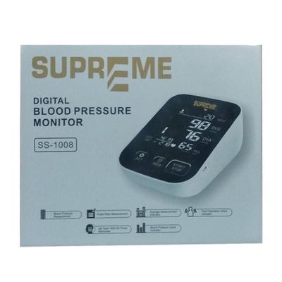 Supreme Digital Blood Pressure Monitor (SS-1008) - Blood Pressure Monitors