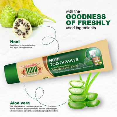 Apollo Noni with Alovera Complete Oral Care Toothpaste 75 gm - Toothpaste