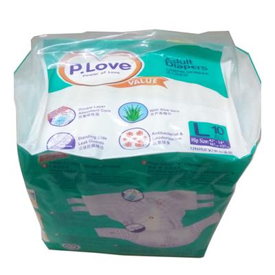 P-Love Adult Diaper (L) 10's - Adult Diapers & Pads