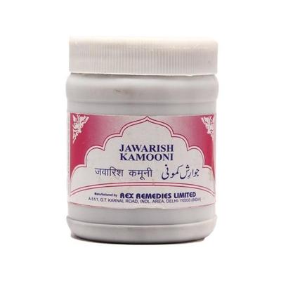 Rex Jawarish E Kamooni 125 gm - Rex