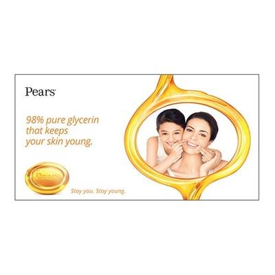 Pears Pure & Gentle Bathing Bar 50 gm - Soaps