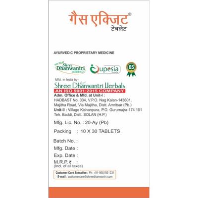 Shree Dhanwantri Herbals Naturals Gasxit Tablet 300's - Speciality Medicines