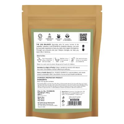 Jiva Ayurveda Skin Tea 150 gm - Teas