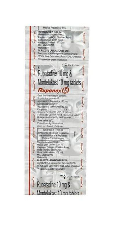 Rupanex M Tablet 10'S - Allergies-Ant