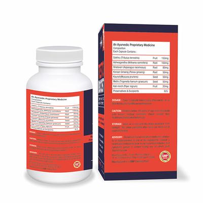 MBDH Wellness Testoboost Capsule 60's - Speciality Medicines