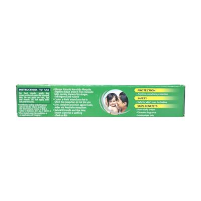 Dabur Odomos Naturals Cream - Aloevera + Citronella 23 gm - Personal Care (Ayush)