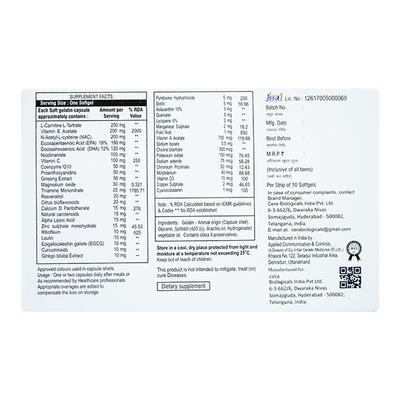 Ceraday Capsule 10's - Supplements-Vam