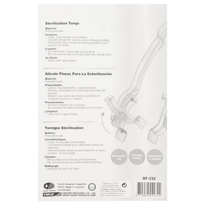 Farlin Sterilization Tongs 1's - Baby Safety