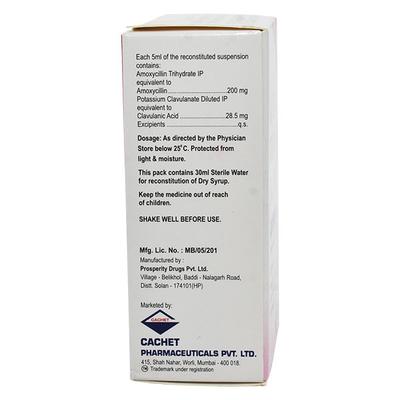 Lactoclaav 200/28.5mg Dry Syrup 30ml - Bacterial Infections-Pen