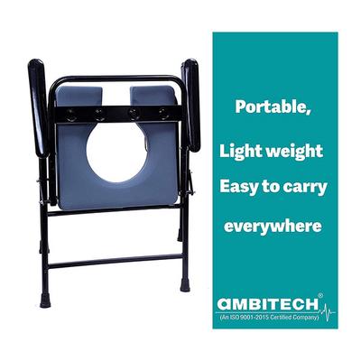 Ambitech MS Powder Coated Foldable Commode Chair with Metal Handle - Wheelchairs & Walking Sticks
