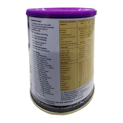 XPROT DHA Chocolate Flavour Powder 200gm - Supplements-Sup