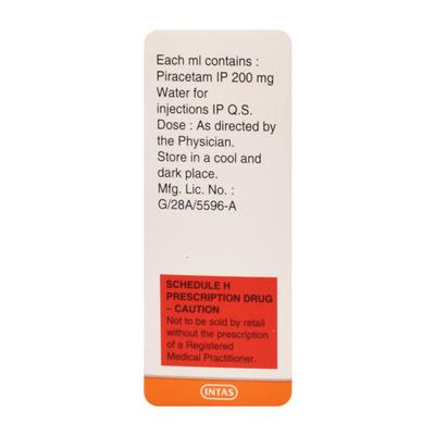 Cerecetam Injection 15ml - Nootropics And Neurotrophics