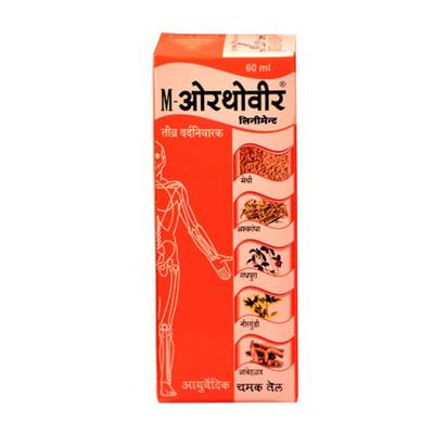 M-Orthoveer Liniment Massage Oil 60 ml - Speciality Medicines