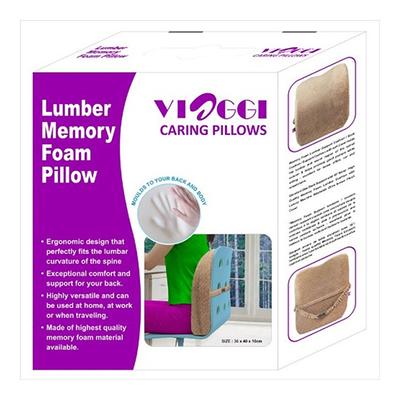 VIAGGI Lumbar Support Memory Foam Pillow/Back Cushion - Brown - Pads And Pillows