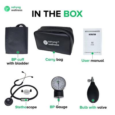 Sahyog Wellness Manual Aneroid Sphygmomanometer Blood Pressure Monitor with Stethoscope - Black 1's - Blood Pressure Monitors