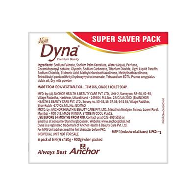 Dyna Premium Beauty Soap - Almond & Milk Cream (Pack of 6 x 150 gm) - Soaps