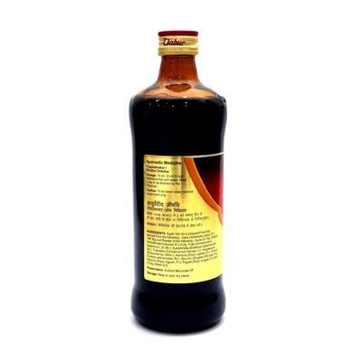 Dabur Vasasava Syrup 450 ml - Speciality Medicines