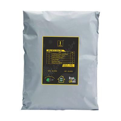 1Mile 3Ply All In One Kit - Others