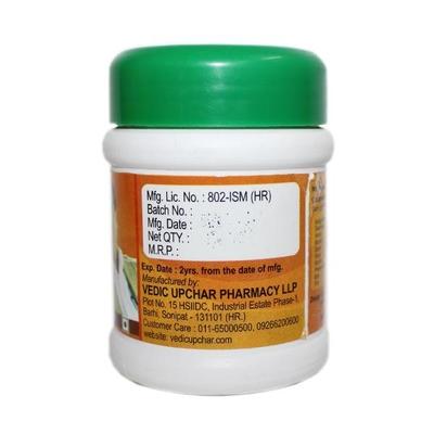 Vedic Upchar Laxol (Maza Aa Jaye) Powder (Pack of 2 x 45 gm) - Health Products