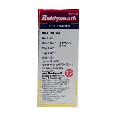 Baidyanath Brahmi Bati Gold Capsule 25's - Speciality Medicines