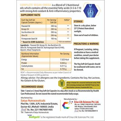 Origins Nutra Complete Vegan Omega 3-5-6-7-9 Softgel Capsule (Pack of 3 x 10's) - Omega Fish Oil Fatty Acids