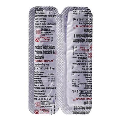 SIONEURON M Injection 1's - Supplements-Vam