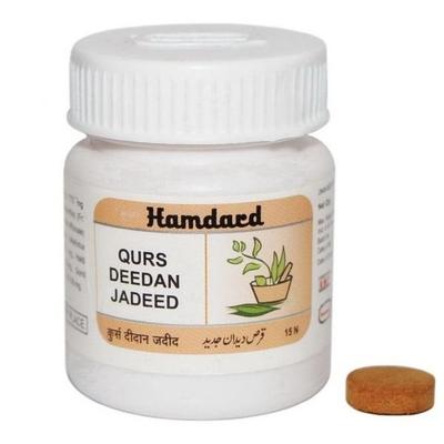 Hamdard Qurs Deedan Jadeed 15's - Hamdard