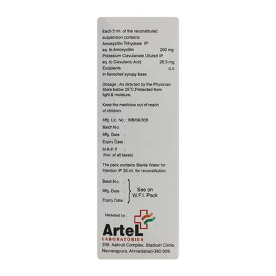 TMX CLAV 228.5 Dry Syrup 30ml - Bacterial Infections-Pen