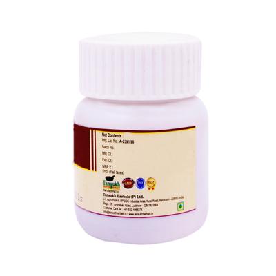 Tansukh Chitrakadi Vati Pills 20gm - Pure Herbs