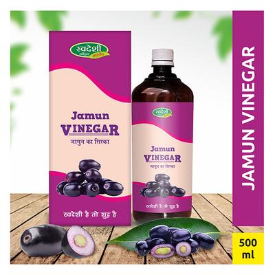 Swadeshi Ayurved Jamun Vinegar Juice 500 ml - Ayurvedic Juices