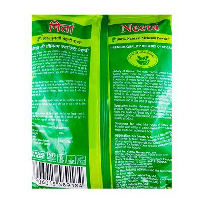 Neeta Mehendi Powder 1 kg - Henna